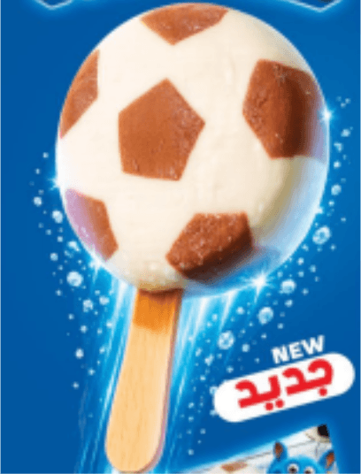 جيلاطي النسيم بشكل كرة قدم